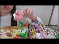 아이스크림 먹방 브이로그 할인점 털어옴 ice cream mukbang vlog