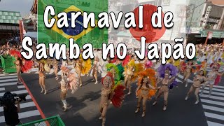 Carnaval de Samba no Japão // Asakusa, Tóquio 2019.