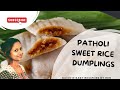 Sweet rice dumplings in banana leaf ASMR, Mangalorean patholi,Renita Pais