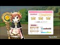 kirara fantasia 【きららファンタジア】wind u0026 clouds boss hinamatsuri event