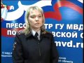 Первоуральский подросток убил пожилого соседа а ещё нескольким пенсионерам угрожал расправой.