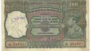 100 rupee note can make you a lakhpati | most valuable notes in india | most expensive note in india