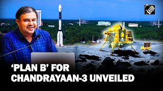 Chandrayaan-3| “August 27th…” SAC Director at ISRO reveals ‘Plan B’ for Vikram Lunar Lander