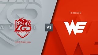 【LPL春季賽】第6週 LGD vs WE #1