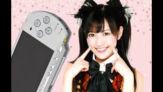 About the AKB Games on PSP