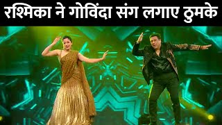 Rashmika Mandanna And Govinda Dance Video On Saami Saami Song Goes Viral On Internet