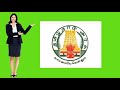 திருச்சியில் மாபெரும் வேலைவாய்ப்பு முகாம் trichy jobs fair 2021 trichy jobs trichy jobs tamil