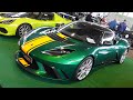 Lotus Evora GT - Retro Classics 2023 - Stuttgart