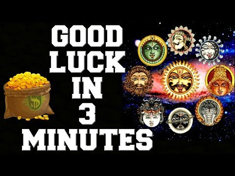 GET GOOD LUCK IN 3 MINUTES : VERY POWERFUL NAVGRAH BEEJ MANTRA : 21 TIMES GET GOOD LUCK IN 3 MINUTES : VERY POWERFUL NAVGRAH BEEJ MANTRA : 21 TIMES