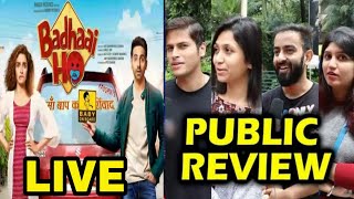 BADHAAI Ho movie Public Reaction & Public Review (Live) ,Ayushmann Khuranna, Sanya Malhotra