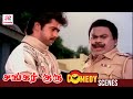 Shankar Guru Tamil Movie Comedy | Arjun | Seetha | Manorama | Senthil | YG Mahendran