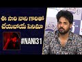 Director Vivek Athreya About Movie With Natural Star Nani | Mana Stars Plus