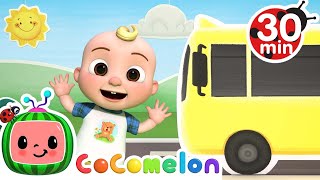 The Wheels on the Bus Dance | CoComelon Nursery Rhymes \u0026 Kids Songs - Dance Party