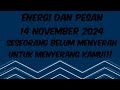 14.11.24 💞Seseorang sedang mencari informasi tentang kamu, Akan ada hadia dari semesta untuk kamu