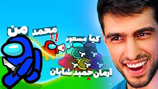 یکی از قدرتمند ترین رول های ایمپاسترو پیدا کردیم😲همزمان سه تا قدرت داره