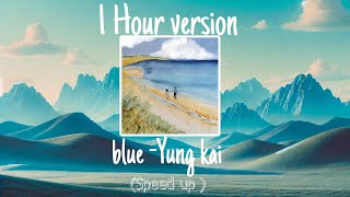 Yung Kai - Blue (Lyrics) 1 Hour version speed up