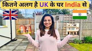 Living In UK: How British Homes Differ From Indian Residences | Desi Couple in London