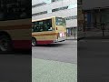 神奈中バスひ5（湘南200か2018 qkg mp38fk）🚌平塚駅北口にて🟨20240706