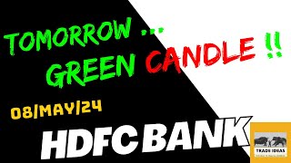 HDFC Bank Share Latest News | HDFC Bank Share News Today | HDFC Bank Share Target | HDFC Bank