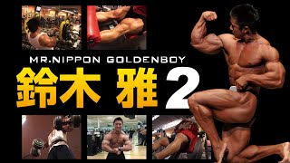 Masashi Suzuki GOLDENBOY2