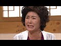 당돌한 여자 a proud woman 주먹 다짐 pledge ep.33 2