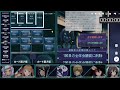 記憶回復センターへようこそ！ gm視点【 マーダーミステリー 611 男の娘 vtuber 卯沙美ゆい 】