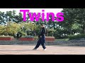 SUPER JUNIOR Twins Dance Cover by Kohei