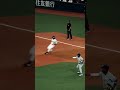 日本代表デビュー戦でタイムリーヒットを放つ紅林君 紅林弘太郎 侍ジャパン オリックス