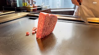 High-end Steak Lunch - 5 Star Hotel in Tokyo