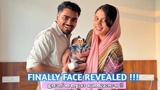 BABY'S FACE REVEAL 😍| THIS IS OUR PRINCESS❤️