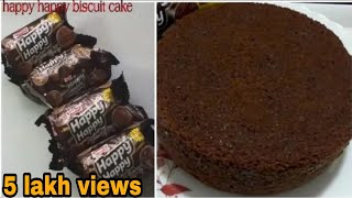 happy happy biscuit cake recipe | Happy Happy biscuit cake in pressur cooker recipe