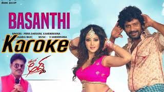 Prem Adda || Basanti Kannada Karoke Song ||  Prem Adda Movie song
