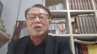 [토정선생의 꿈해몽1탄] 길몽.흉몽구분법 ㅡ아파트구입.