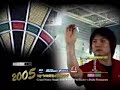 tokyo 2005 phil taylor vs daiho matsumoto