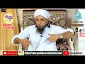 gareebo ko khana khilane ka behad galat tareeqa mufti tariq masood sahab islamic views