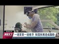 羅馬尼亞看牙兼觀光 經濟實惠吸引英國人