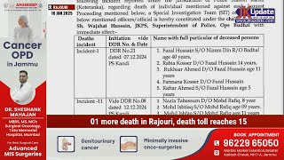 01 more death in Rajouri, death toll reaches 15