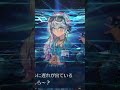 fgo 水着クロエ アヴェンジャー 召喚語音