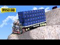 Overloaded Trailer - the most dangerous road | Euro Truck Simulator 2