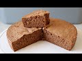 How to Make Chocolate Sponge Cake | 4 Ingredient Chocolate Sponge Cake Recipe