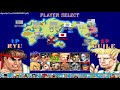 ulgrot perú vs kharnicero chile street fighter 2 champion edition sagat guile