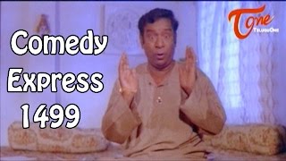 Comedy Express 1499 || B 2 B || Latest Telugu Comedy Scenes || TeluguOne