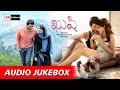 Kushi Songs Jukebox | Vijay Devarakonda,Samantha | Kushi Jukebox | Rr Cinemas