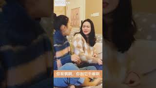 爆笑夫妻，各种污段子来袭 四川小伙恶搞妹子，太搞笑了