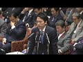 衆議院 2019年10月11日 予算委員会 04 辻元清美（立憲民主・国民・社保・無所属フォーラム）