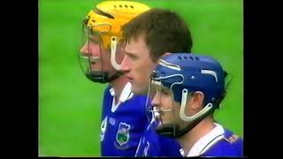 2001 All Ireland Hurling Semi Final Replay Wexford v Tipperary Part 1