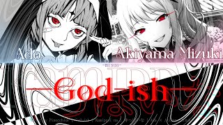 God-ish | 神っぽいな | Kamippoi na | Ado × Akiyama Mizuki | Music by PinocchioP | video by misuo