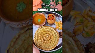 Rajasthani Khoba Roti #rajasthani #shorts