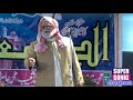 پیر سید ضیاءاللہ شاہ بُخاری super sonic sound gujranwala HD islamic videos