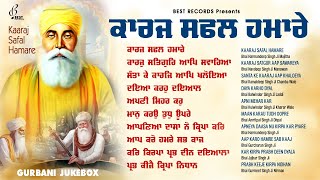 New Shabad Gurbani Kirtan 2025 Jukebox - New Shabad Kirtan - Nonstop Shabad Kirtan - Nonstop Gurbani